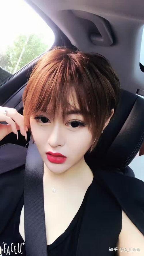 网红大哥的女人,揭秘她的魅力与影响力