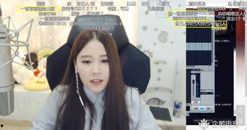 女主播当着两弟弟面,意外见证两弟弟的惊人天赋