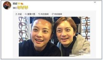 孙俪李晨搞笑电影,笑翻银幕的甜蜜邂逅