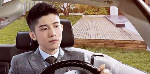 威廉心动信号个人资料,探寻他的情感密码