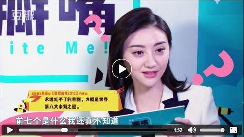 娱乐圈八卦网,揭秘明星背后的秘密与争议