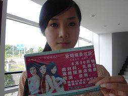 女主播揉胸裸身视频,女主播揉胸裸身视频引发网络热议