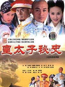 大汉天子历史背景,大汉天子崛起与帝国辉煌