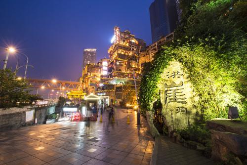 重庆娱乐有高清,高清体验，畅享视听盛宴