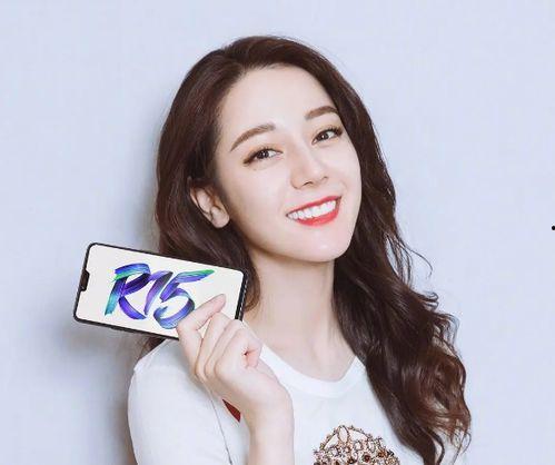 明星整虎牙,闪耀舞台的个性魅力