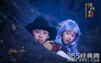 捉妖学校背景音乐,探寻捉妖学校背后的奇幻世界